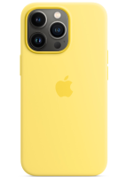 Apple-silicone-case-iphone-13-yellow3